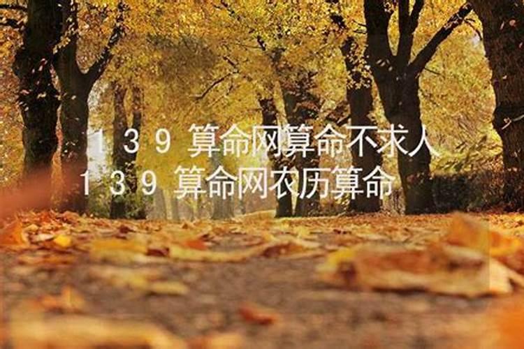 属狗2018是什么命