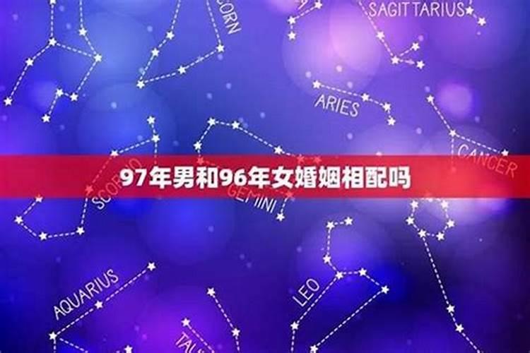 明星八字有哪些共同特点呢女生名字怎么取