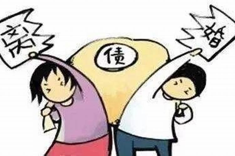 2020婚姻法律新规离婚