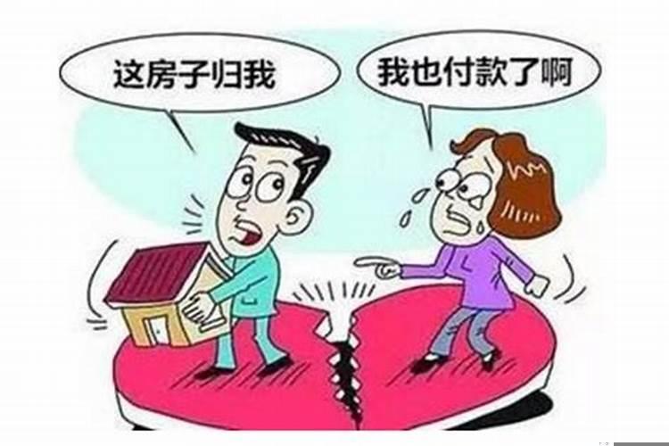 夫妻在婚姻中怎么算财产分配比例