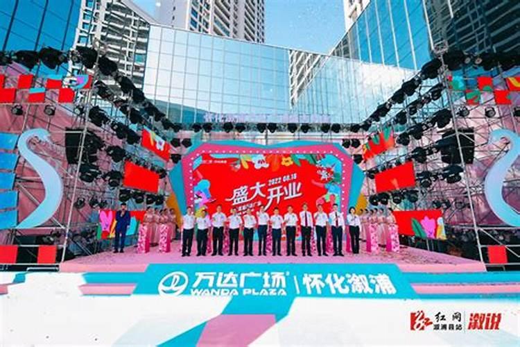 2023年属龙全年运势最新