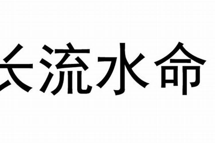 9月份属马女的运势怎么样啊