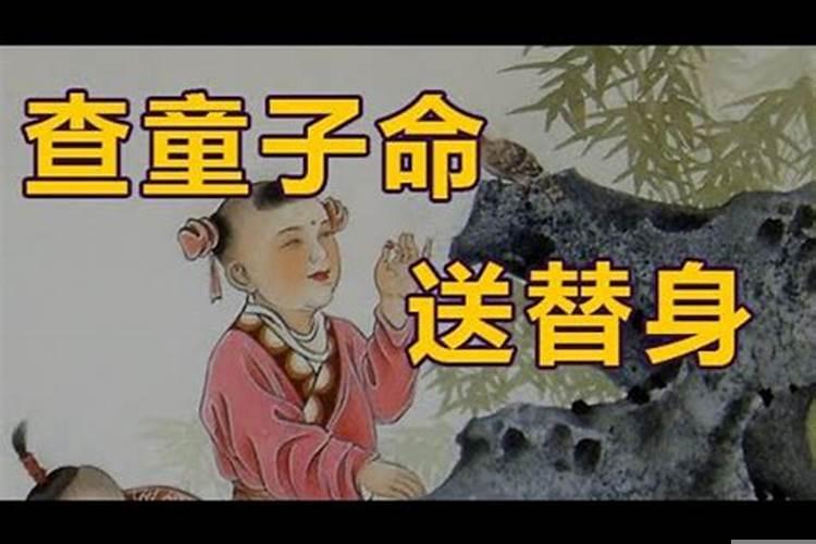 超度婴灵母亲的反应