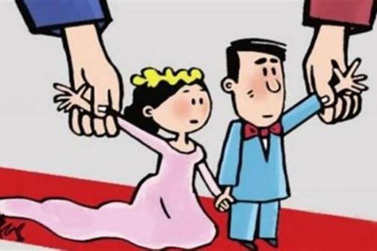 子女阻碍父母婚姻违法吗