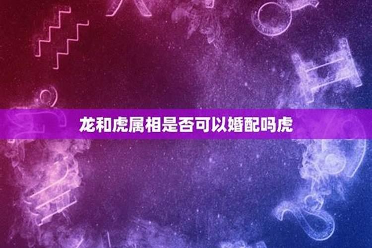 梦见自己大肚子即将临产还有别人