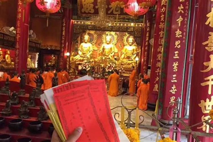 犯太岁是否不能去寺庙祈福