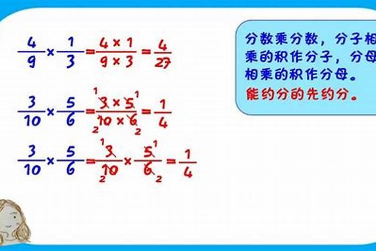 2021年生小孩的好日子有哪些吉日呢请问