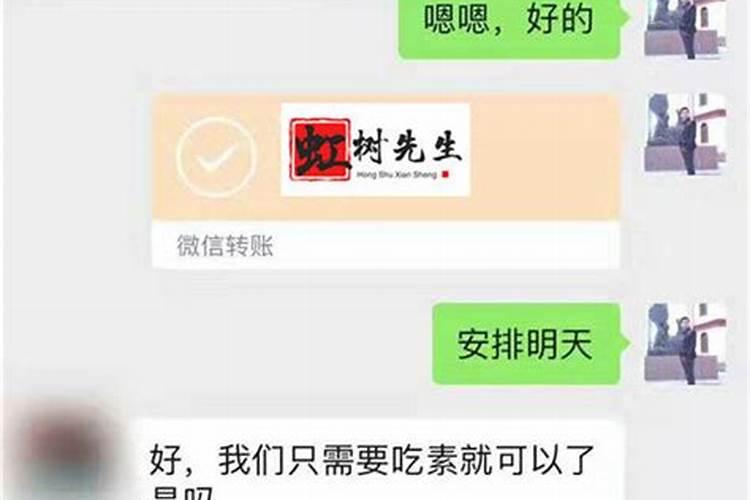 本命年啥时候可以结婚