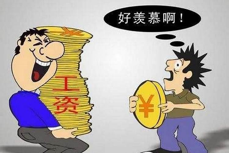 做生意做法事