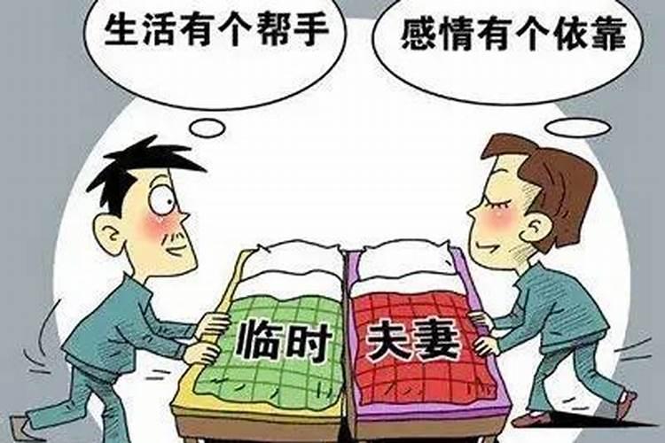 普光明藏经能还阴债吗