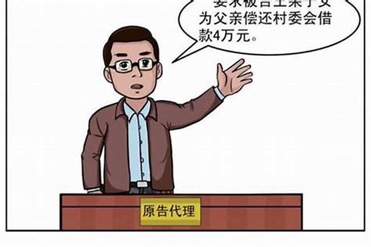 本命年虎注意什么生肖和属相相克