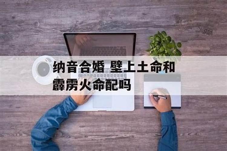 2020年农历十一月搬家的吉日是哪天呢