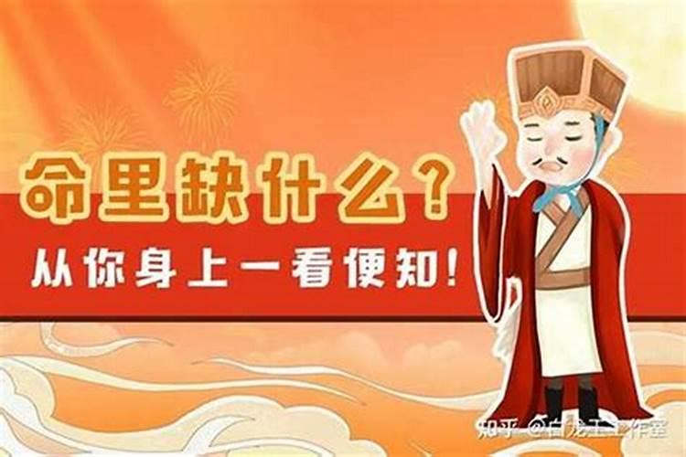 202o年12月份搬家吉日