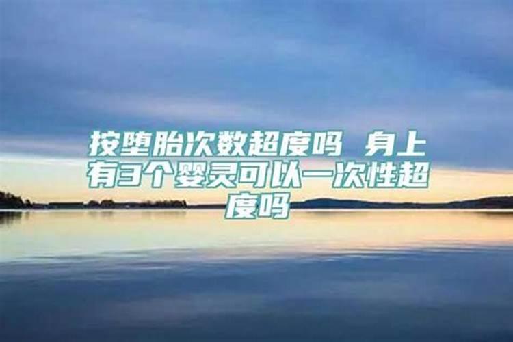 为什么八字好的大运反而不好运呢