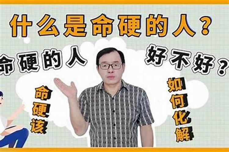 犯小人怎么避免被抓走