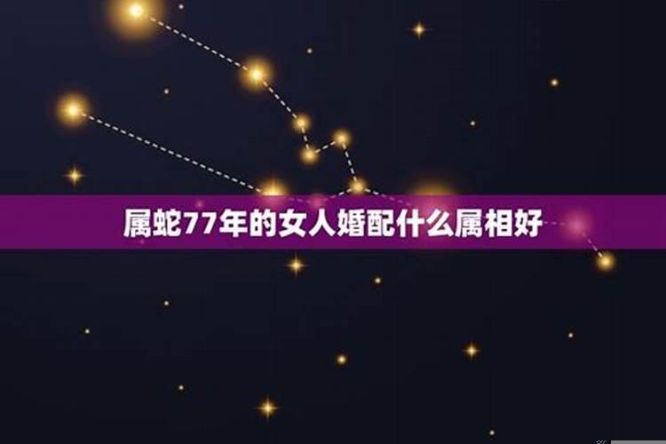 2023犯太岁如何化解的方法