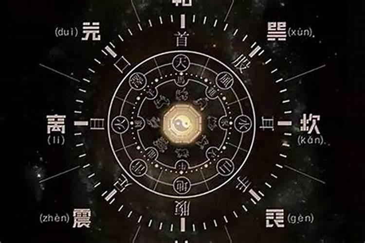 八字大运偏官见官星什么意思