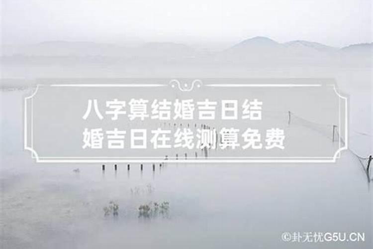 梦见在参加法会现场