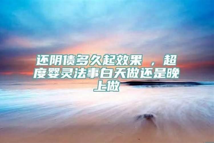 八字合婚怎么看合不合适