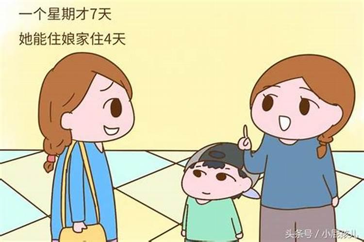 本命年生小孩冲喜吗