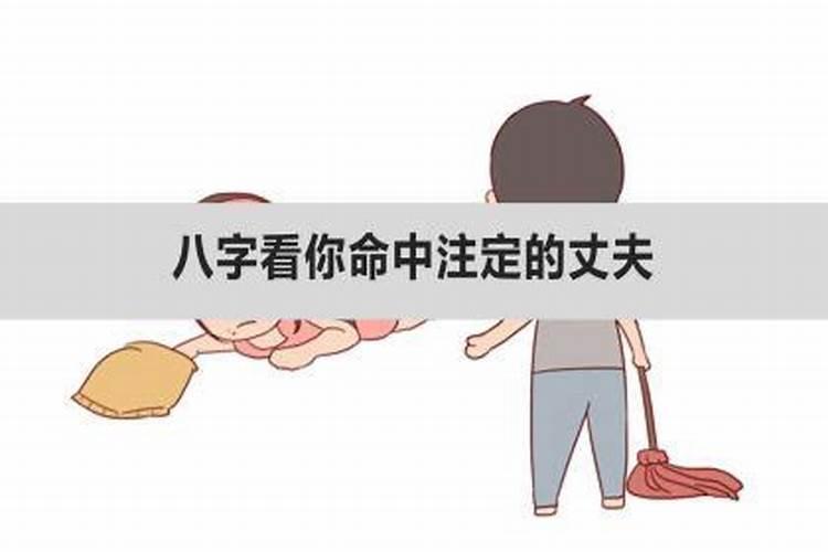 水瓶座男生和水瓶座女生结婚幸福吗知乎