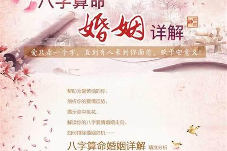 婚姻问题属于民事诉讼吗法院受理吗