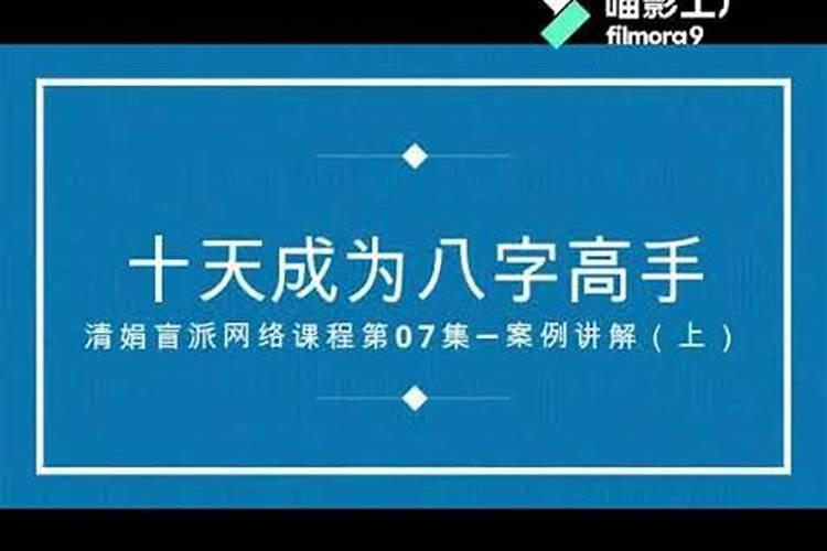 2021是什么属性的本命年