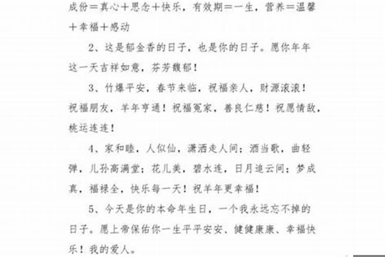 死过人的出租房要做法事吗为什么