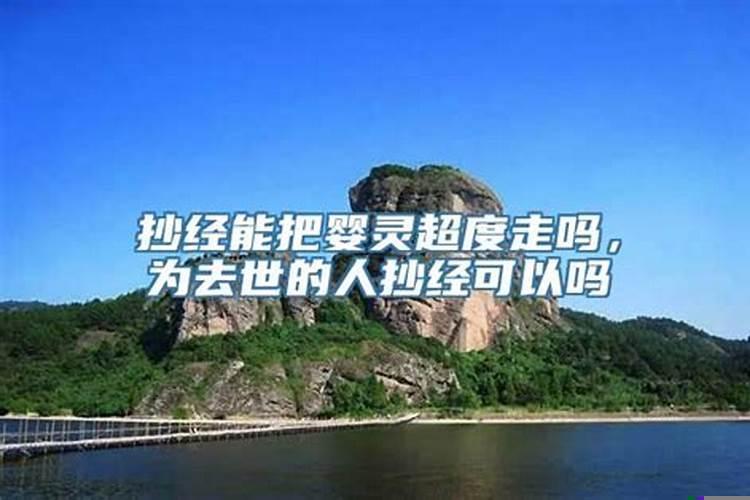 八字婚姻宫什么是财星