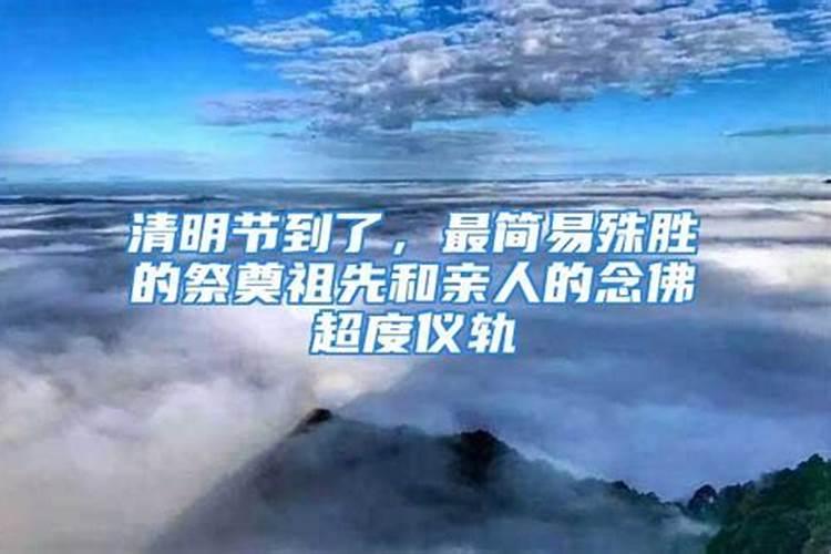 八字算命真正原理是什么意思啊视频