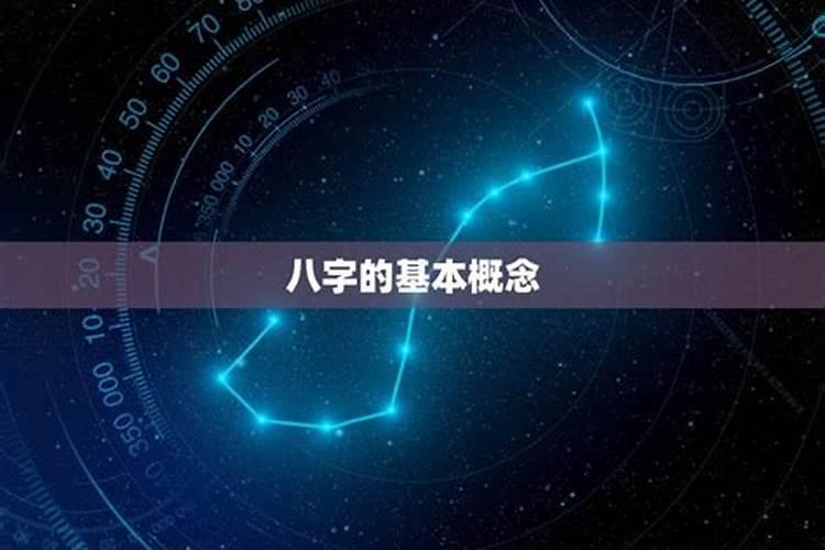 11月22号的天蝎座男的性格怎样呀