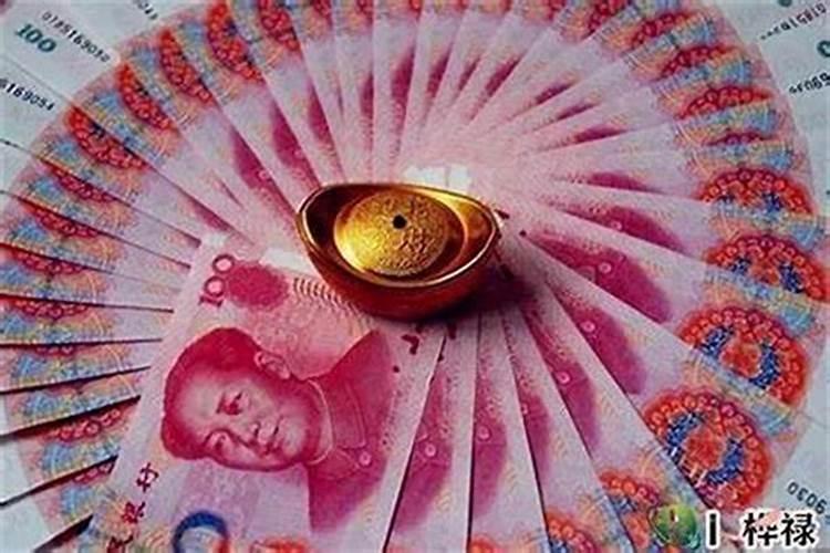 金牛座十月运势2021年