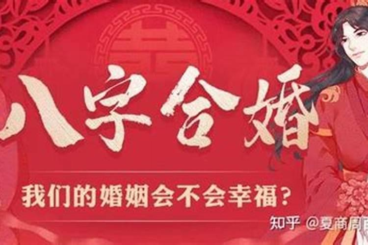 2022年份属相年龄