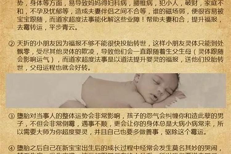 女人梦见自己的手机摔碎了好不好