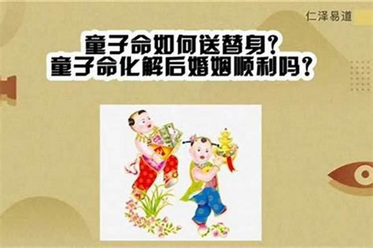 男属兔与女属合婚吗