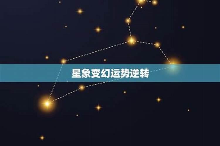 双鱼座未来15天运势2021