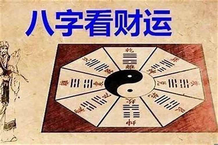 2020年五月份结婚黄道吉日查询表