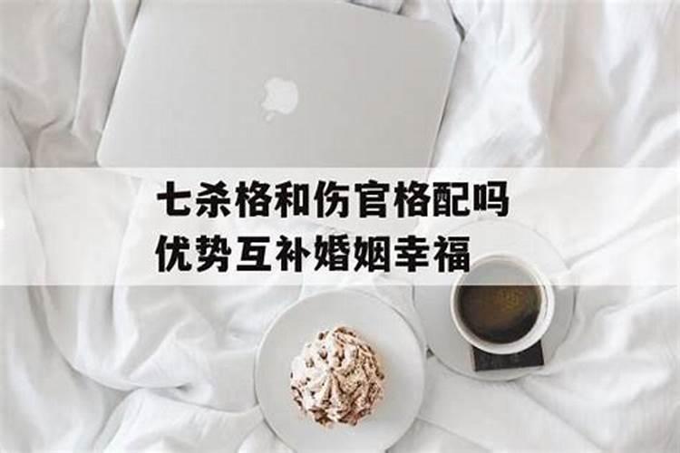 小人属什么生肖好