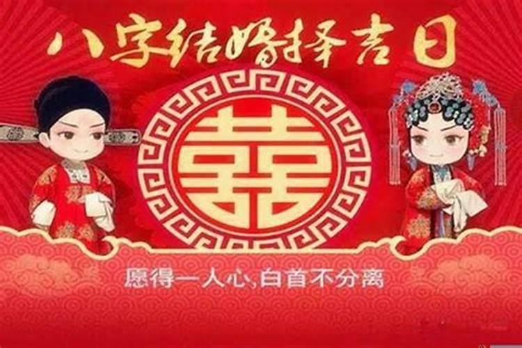 祭奠一般用什么水果比较好