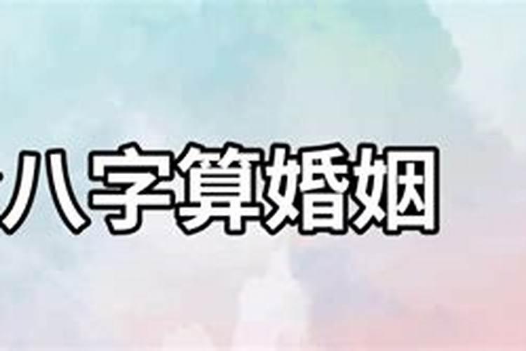 小孩内八字怎么改正