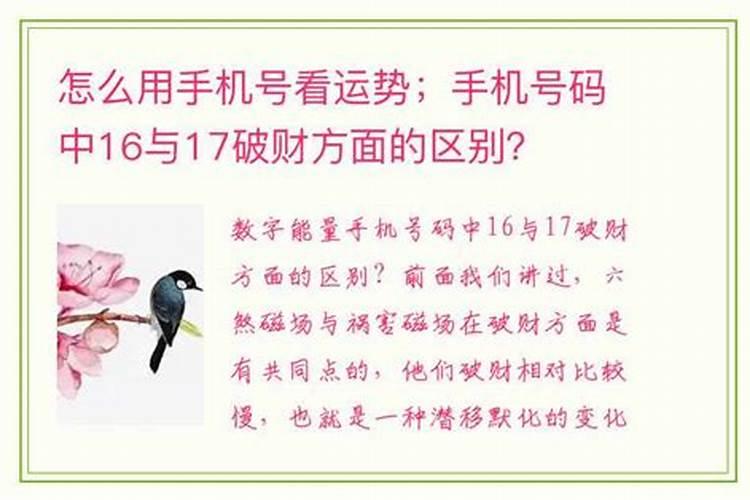 人死后多长时间超度最好