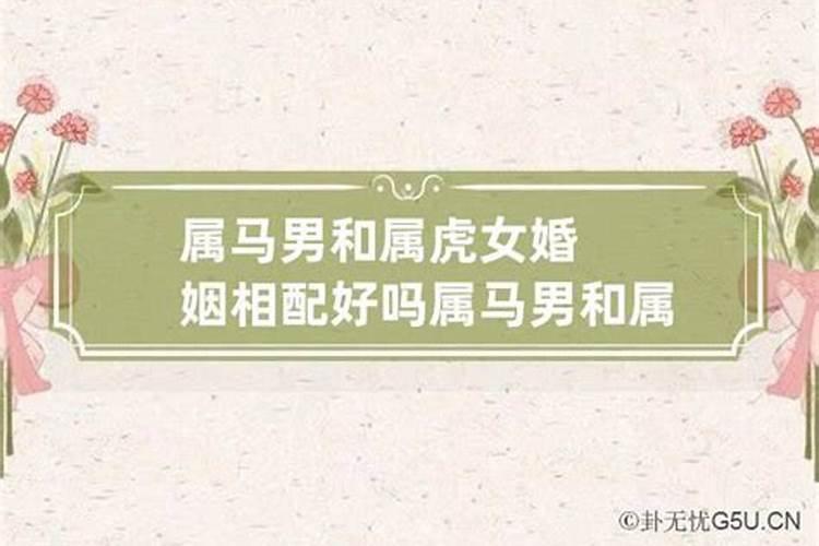 八字印多人懒怎么办