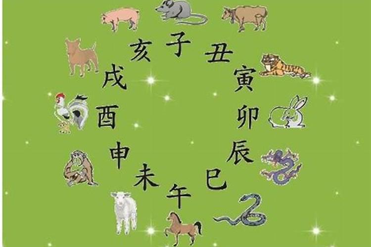 2021年适合生孩子的八字