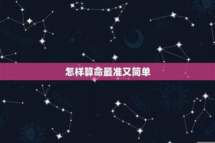 属龙今年犯太岁什么意思啊女孩子怎么样