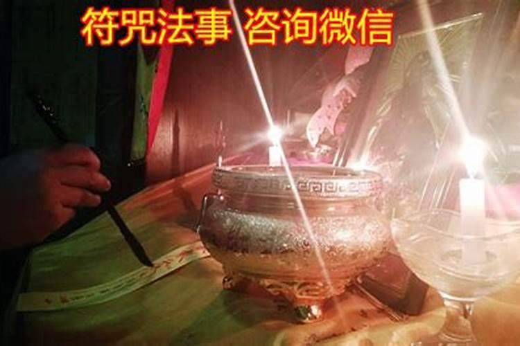 怎么避除犯太岁的属相和属相相克呢