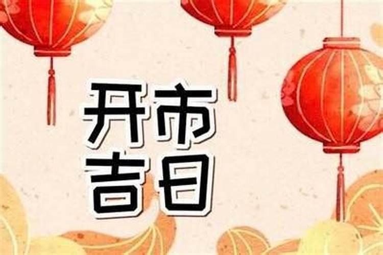 本命年虎男戴什么饰物好一点