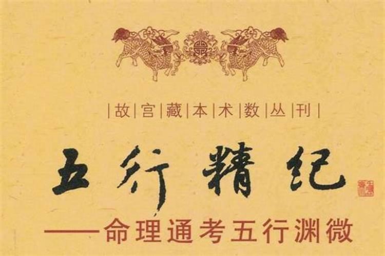 鸡爸爸和兔宝宝属相合不合婚姻好吗