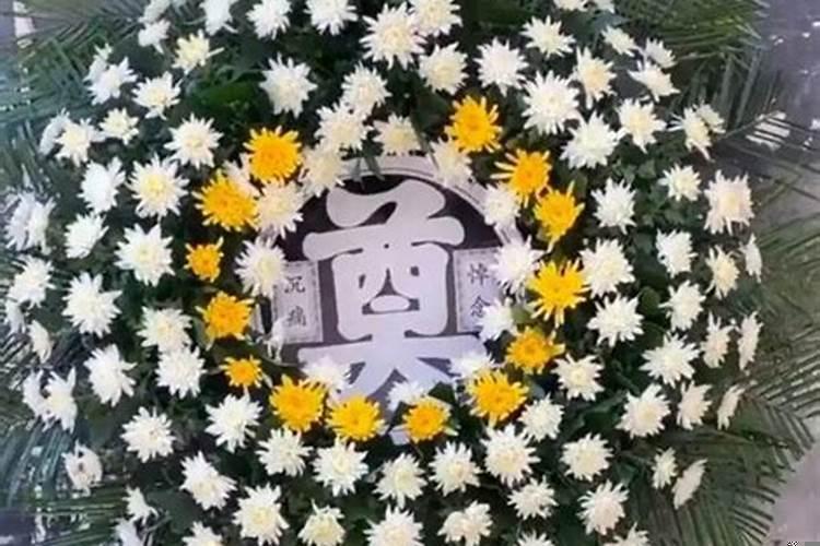 老人百日祭奠准备什么水果和菜