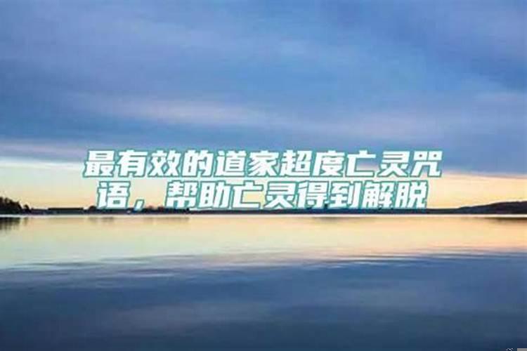 农历2023年3月结婚黄道吉日