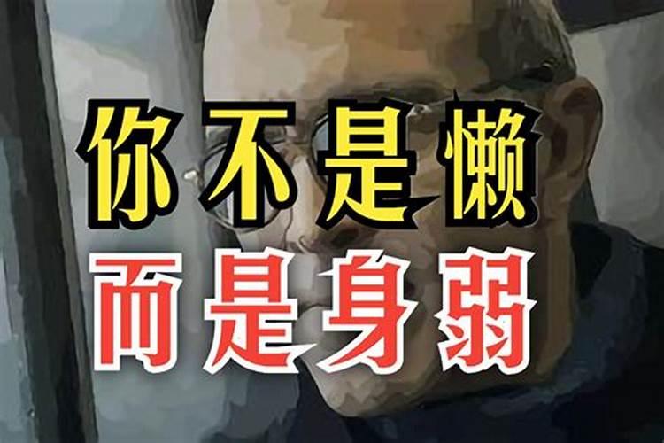 梦见和仇人打架是什么预兆解梦